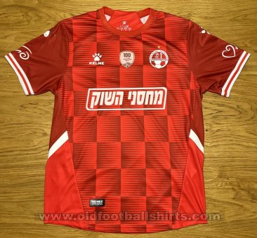 Hapoel Be\'er Sheva Home football shirt 2021 - 2022