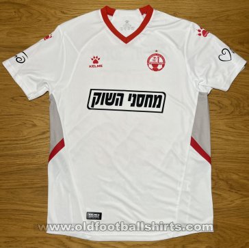 Hapoel Be\'er Sheva Away football shirt 2021 - 2022