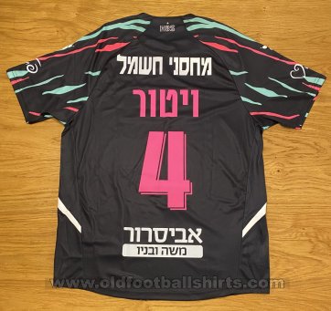 Hapoel Be\'er Sheva Third football shirt 2021 - 2022