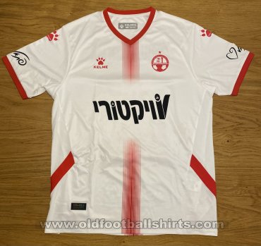 Hapoel Be\'er Sheva Away football shirt 2022 - 2023