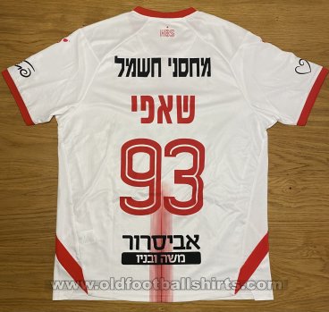 Hapoel Be\'er Sheva Away football shirt 2022 - 2023