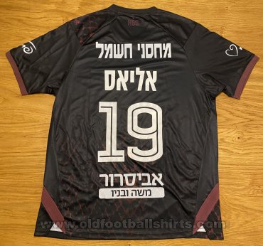 Hapoel Be\'er Sheva Third football shirt 2022 - 2023