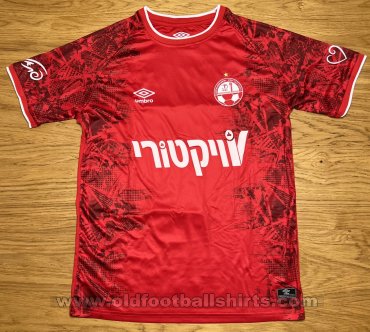 Hapoel Be\'er Sheva Home football shirt 2023 - 2024