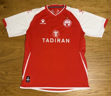 Hapoel Be\'er Sheva Cup Shirt football shirt 2019 - 2020