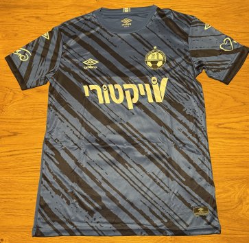 Hapoel Be\'er Sheva Third football shirt 2024 - 2025