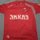 Home football shirt 2012 - 2013