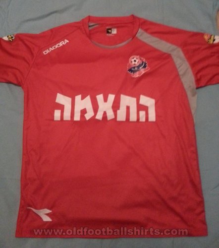 Hapoel Haifa Home football shirt 2012 - 2013