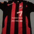 Home football shirt 2011 - 2012