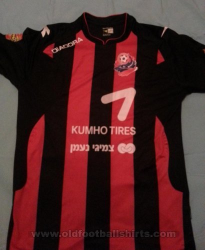Hapoel Haifa Home football shirt 2011 - 2012