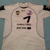 Away football shirt 2010 - 2011
