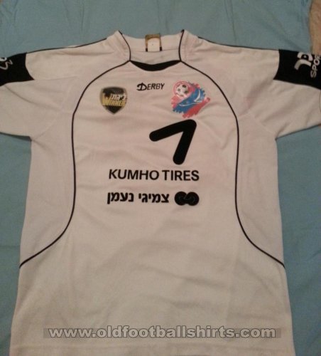 Hapoel Haifa Away football shirt 2010 - 2011