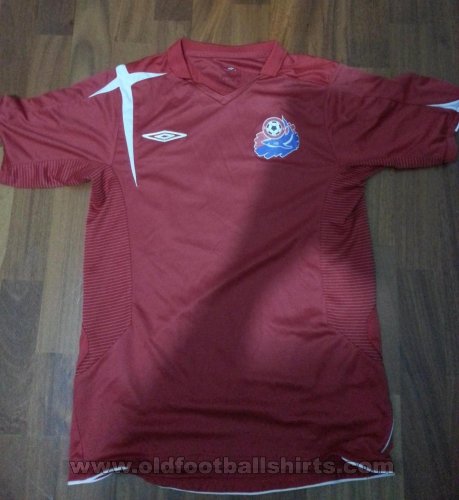 Hapoel Haifa Home football shirt 2007 - 2008