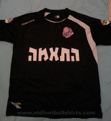 Hapoel Haifa Away football shirt 2012 - 2013