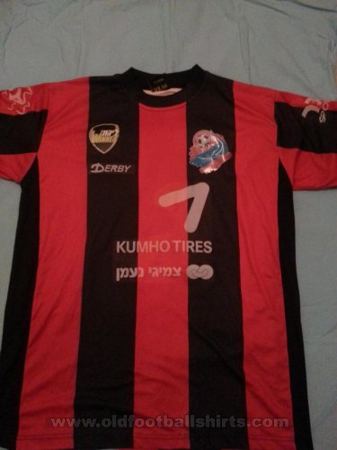 Hapoel Haifa Home football shirt 2010 - 2011