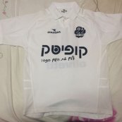 Away football shirt 2004 - 2005