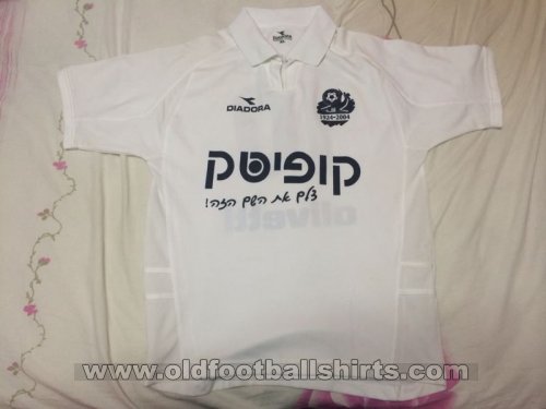 Hapoel Haifa Away football shirt 2004 - 2005