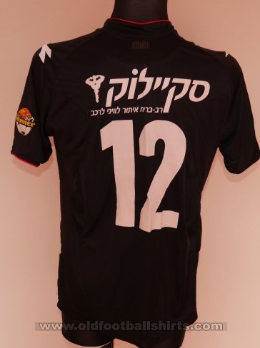 Hapoel Haifa Home football shirt 2012 - 2013