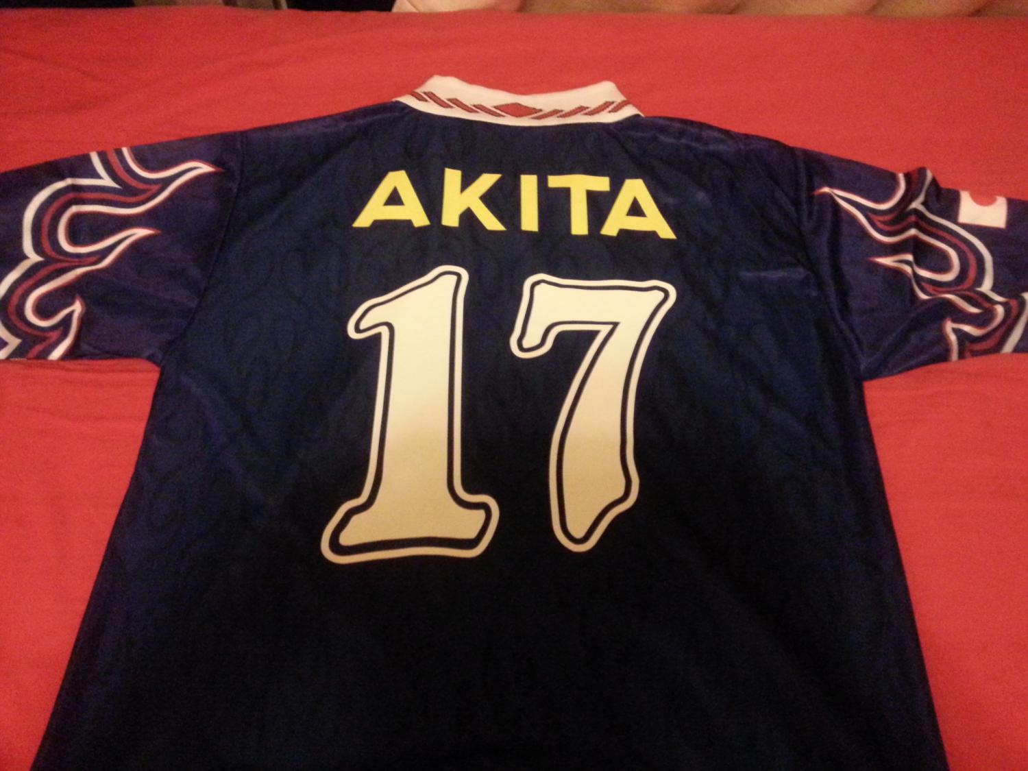 Japan Home football shirt 1996 1998