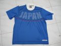 Japan Training/Leisure football shirt 1996 - 2007