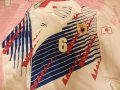 Japan Away football shirt 1993 - 1994