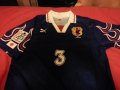 Japan Home football shirt 1996 - 1998