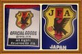 Japan Training/Leisure football shirt 1996 - 2007