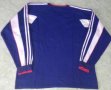 Japan Training/Leisure football shirt 1996 - 2007