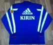 Japan Training/Leisure football shirt 1996 - 2007