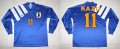 Japan Home football shirt 1991 - 1993