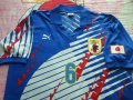 Japan Home football shirt 1993 - 1994