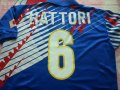 Japan Home football shirt 1993 - 1994