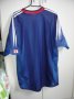 Japan Home football shirt 2004 - 2005
