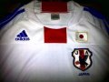 Japan Away football shirt 2010 - 2011