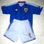 Japan Home football shirt 2004 - 2005