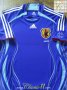 Japan Home football shirt 2006 - 2008