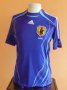 Japan Home football shirt 2006 - 2008