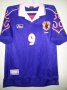 Japan Home football shirt 1998 - 1999