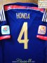 Japan Home football shirt 2014 - 2016