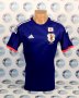Japan Home football shirt 2014 - 2016