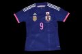Japan Womens Teams football shirt 2015