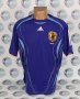 Japan Home football shirt 2006 - 2008