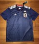 Japan Special football shirt 2018