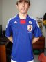 Japan Home football shirt 2009 - 2010