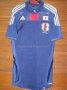 Japan Home football shirt 2010 - 2012