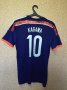 Japan Home football shirt 2014 - 2016