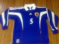 Japan Home football shirt 1999 - 2000