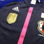 Japan Home football shirt 2012 - 2013