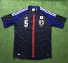 Japan Home football shirt 2012 - 2013