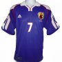 Japan Home football shirt 2000 - 2001