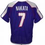 Japan Home football shirt 2000 - 2001